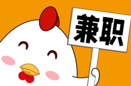 孟州宝妈居家带娃线上兼职赚钱项目有哪些推荐